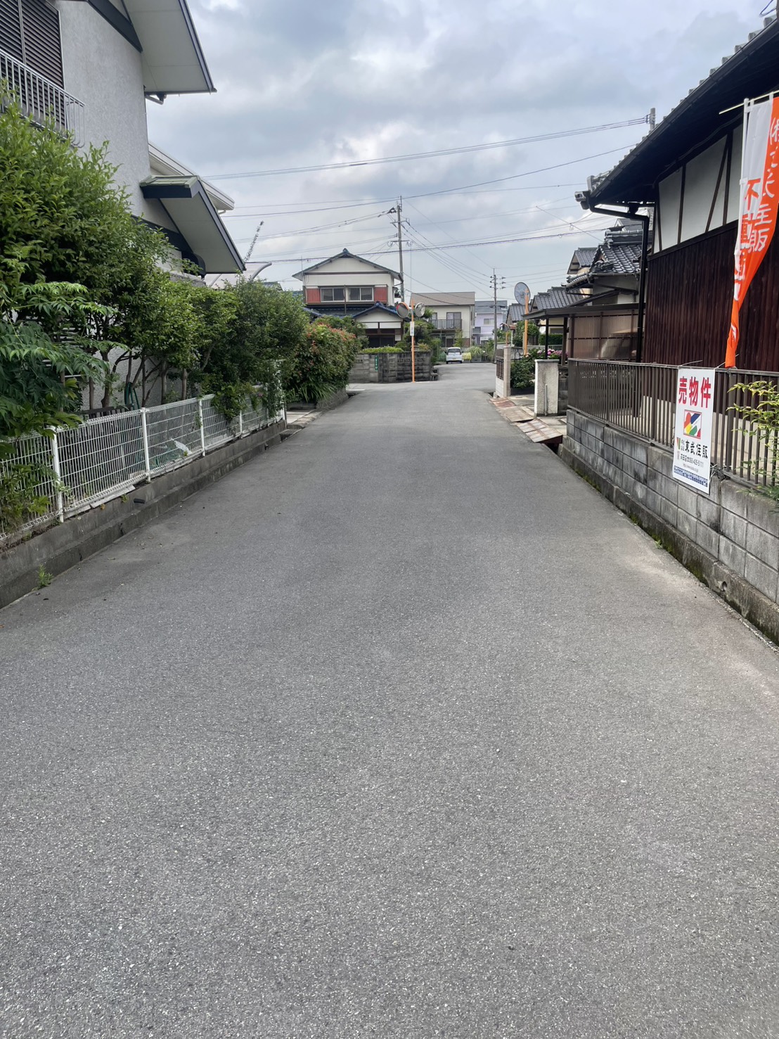 前面道路➀