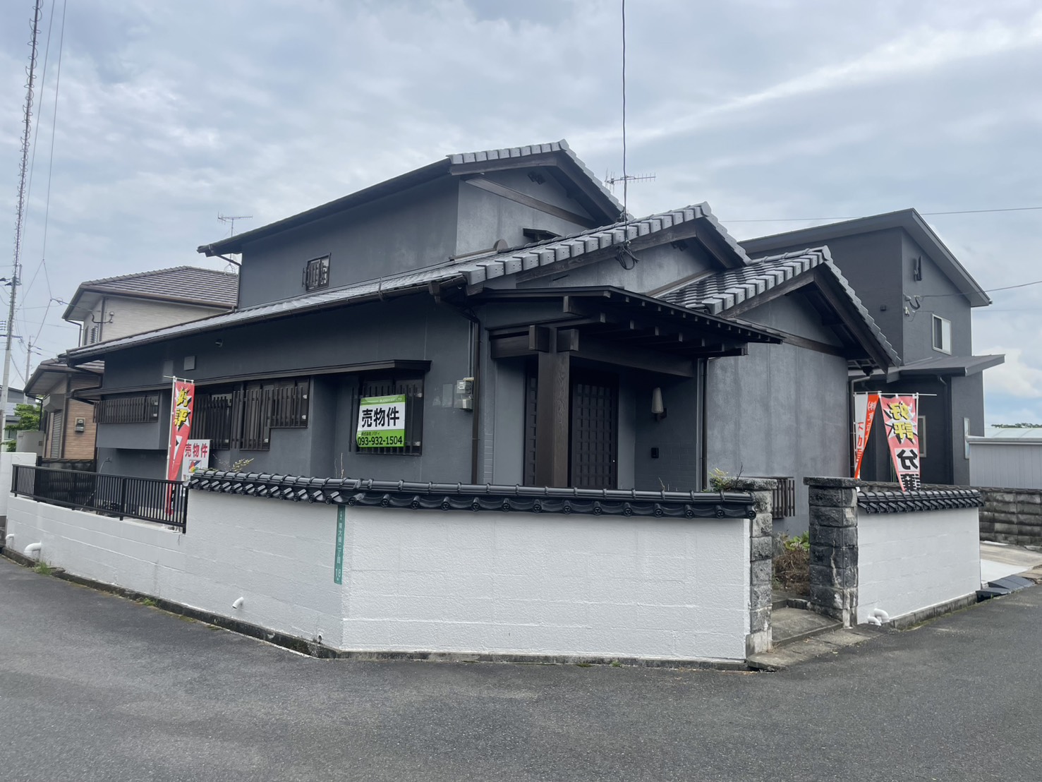 外観②