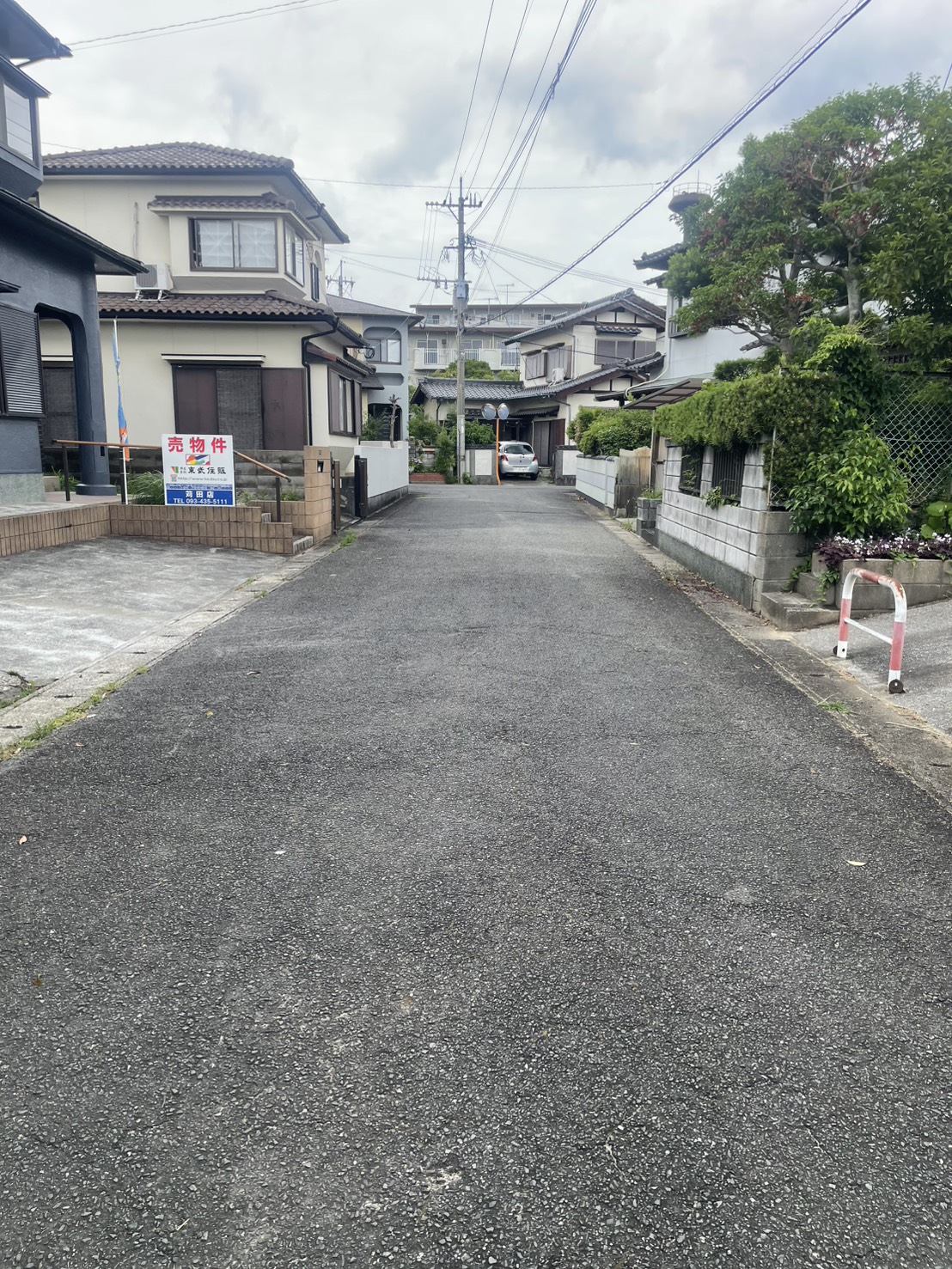 前面道路