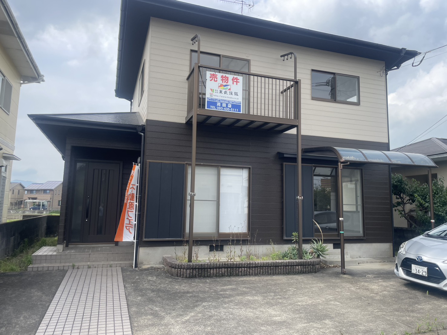 外観③
